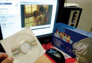 偷偷色成人视频,偷拍视频背后的黑暗面