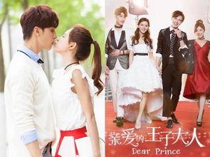 成人情热视频,揭秘激情背后的情感纠葛