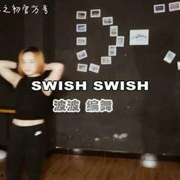 成人J视频,揭秘激情与欲望的视觉盛宴