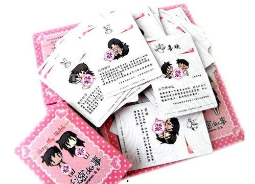 成人玩具男人用品视频,男人用品视频揭秘