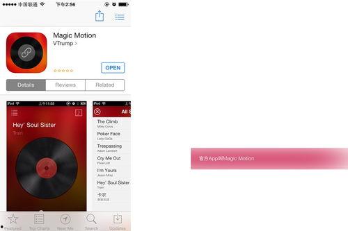 开箱成人用品视频播放,开箱视频带你领略私密生活新体验