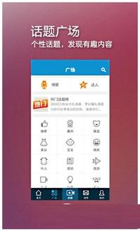 秒拍成人福利视频,隐私边界与网络伦理的碰撞