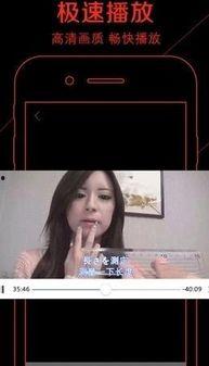 樱桃w视频成人,揭秘成人生存法则与智慧