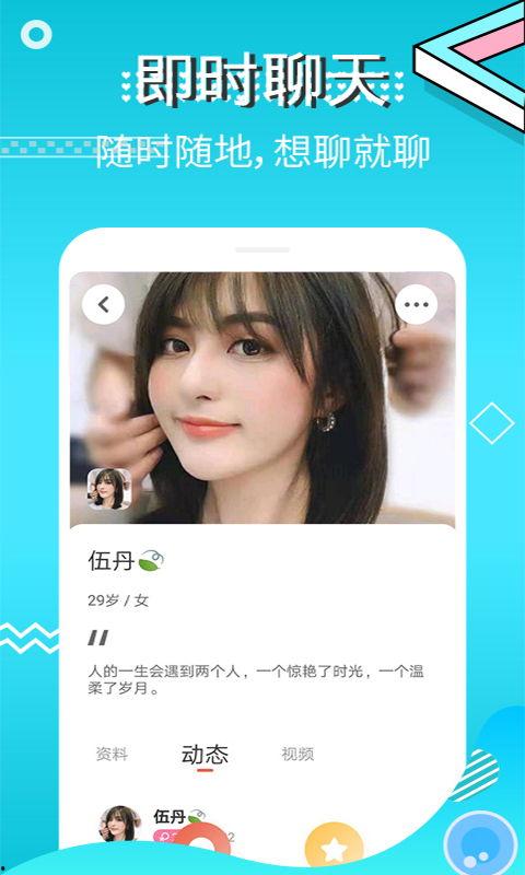 小明看片成人永久免费视频,小明免费观看成人视频的神奇之旅