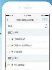 成人学习文案视频,视频文案背后的智慧解析