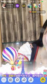 细瓜视频成人看