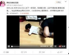 成人精品视频01,深度解析与精彩内容回顾