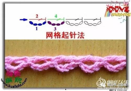 成人披肩的钩法视频,成人披肩钩法视频教程详解