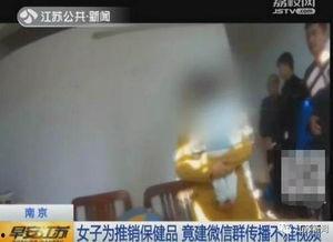 成人区视频,一场视觉与心理的双重冒险